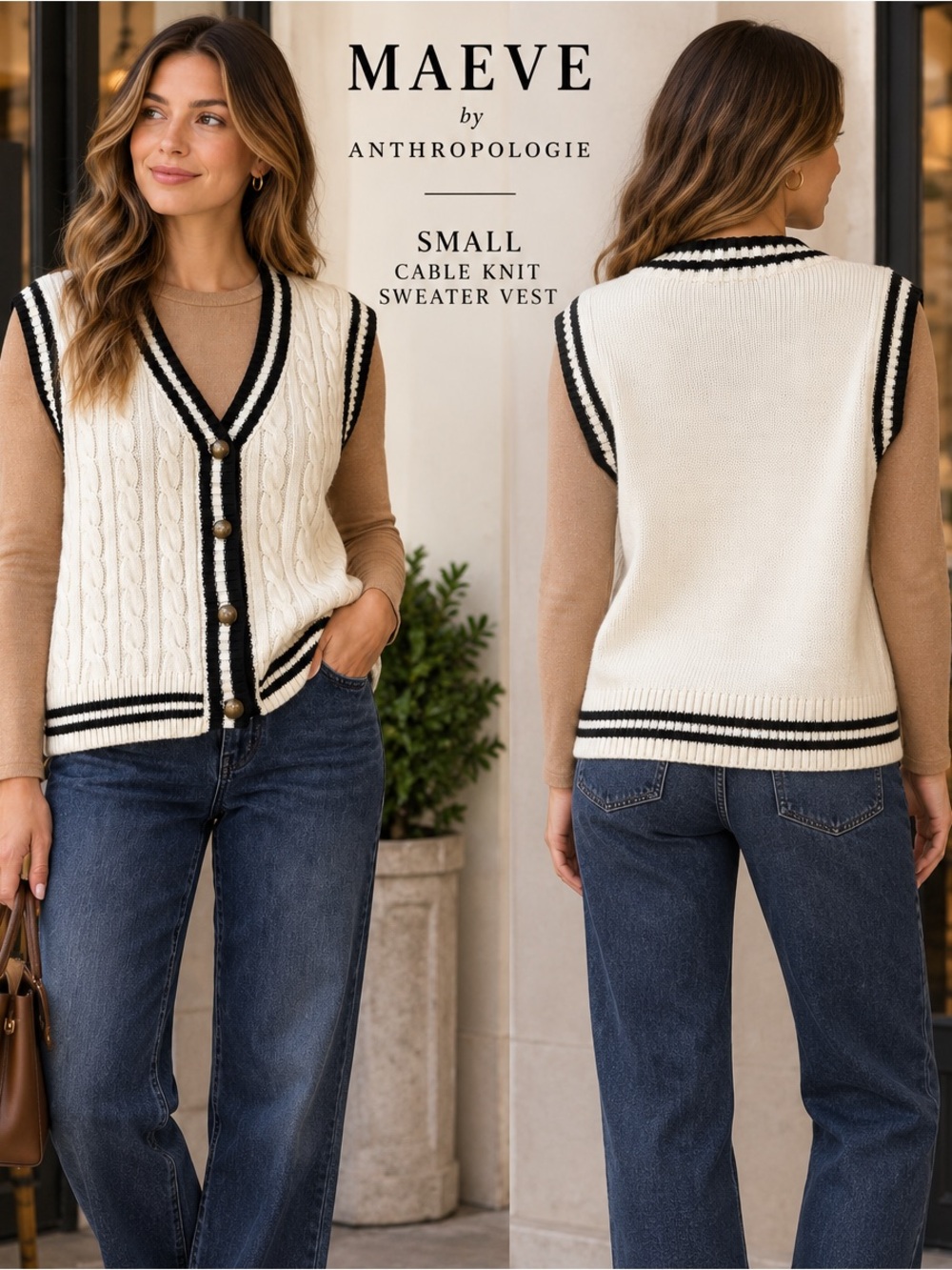 Maeve Anthropologie women Small Cable Knit Sweater Vest Preppy Varsity black tan